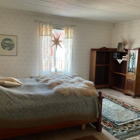 Snaellfaell Country Living - Akerbo Gard Charmigt Renoverad Flygel 크리스티네함 외부 사진